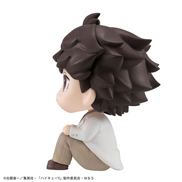 Haikyu!! Look Up PVC Statue Toru Oikawa 11cm - Scale Statue - Megahouse - Hobby Figures UK