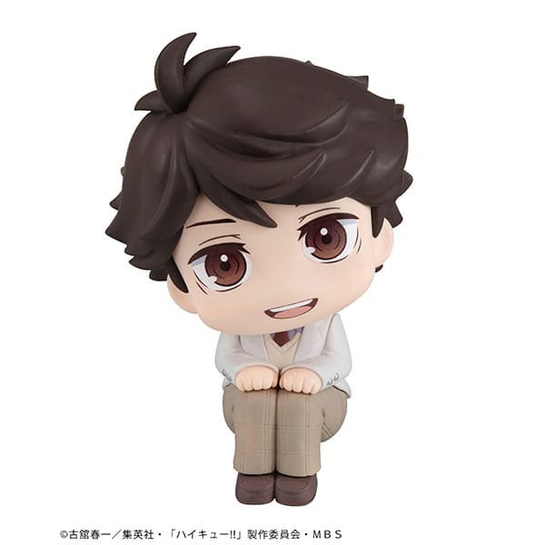 Haikyu!! Look Up PVC Statue Toru Oikawa 11cm - Scale Statue - Megahouse - Hobby Figures UK