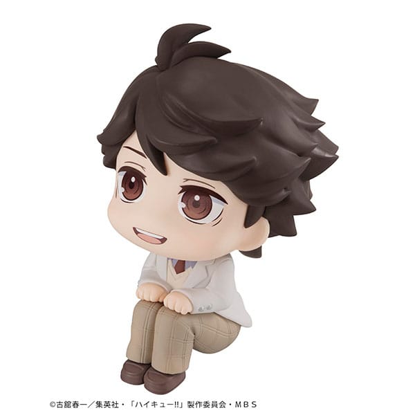 Haikyu!! Look Up PVC Statue Toru Oikawa 11cm - Scale Statue - Megahouse - Hobby Figures UK