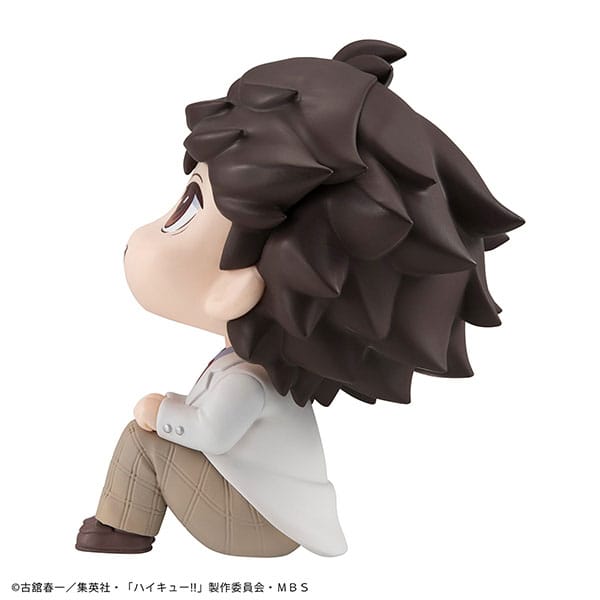Haikyu!! Look Up PVC Statue Toru Oikawa 11cm - Scale Statue - Megahouse - Hobby Figures UK