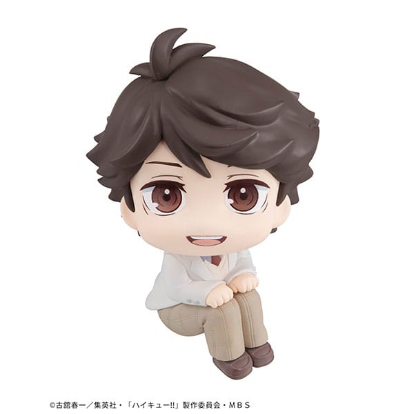 Haikyu!! Look Up PVC Statue Toru Oikawa 11cm - Scale Statue - Megahouse - Hobby Figures UK