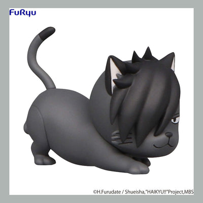 Haikyu!! Noodle Stopper PVC Statue Petit 2 Kuroo Cat 6cm - Scale Statue - Furyu - Hobby Figures UK