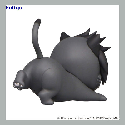 Haikyu!! Noodle Stopper PVC Statue Petit 2 Kuroo Cat 6cm - Scale Statue - Furyu - Hobby Figures UK