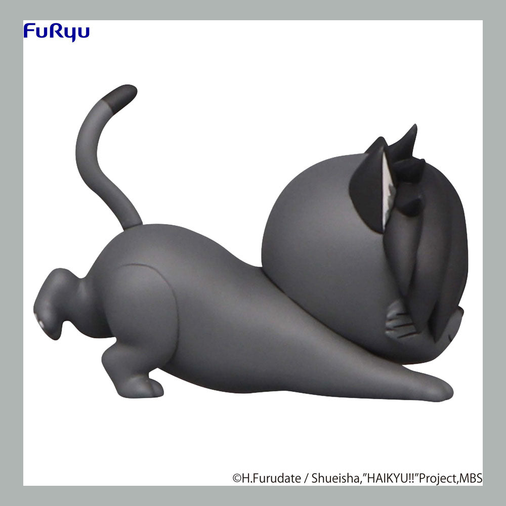 Haikyu!! Noodle Stopper PVC Statue Petit 2 Kuroo Cat 6cm - Scale Statue - Furyu - Hobby Figures UK