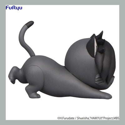 Haikyu!! Noodle Stopper PVC Statue Petit 2 Kuroo Cat 6cm - Scale Statue - Furyu - Hobby Figures UK
