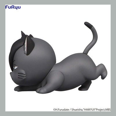 Haikyu!! Noodle Stopper PVC Statue Petit 2 Kuroo Cat 6cm - Scale Statue - Furyu - Hobby Figures UK