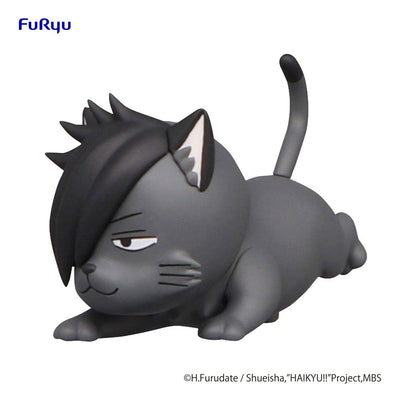 Haikyu!! Noodle Stopper PVC Statue Petit 2 Kuroo Cat 6cm - Scale Statue - Furyu - Hobby Figures UK