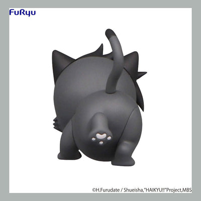 Haikyu!! Noodle Stopper PVC Statue Petit 2 Kuroo Cat 6cm - Scale Statue - Furyu - Hobby Figures UK