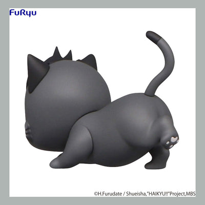 Haikyu!! Noodle Stopper PVC Statue Petit 2 Kuroo Cat 6cm - Scale Statue - Furyu - Hobby Figures UK