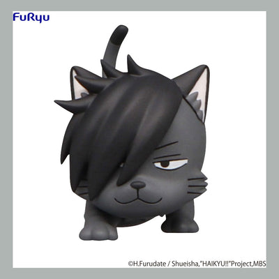 Haikyu!! Noodle Stopper PVC Statue Petit 2 Kuroo Cat 6cm - Scale Statue - Furyu - Hobby Figures UK