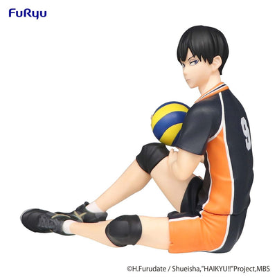 Haikyu!! Noodle Stopper PVC Statue Tobio Kageyama 11cm - Scale Statue - Furyu - Hobby Figures UK