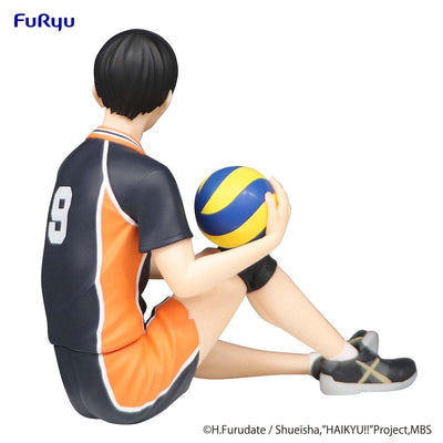 Haikyu!! Noodle Stopper PVC Statue Tobio Kageyama 11cm - Scale Statue - Furyu - Hobby Figures UK