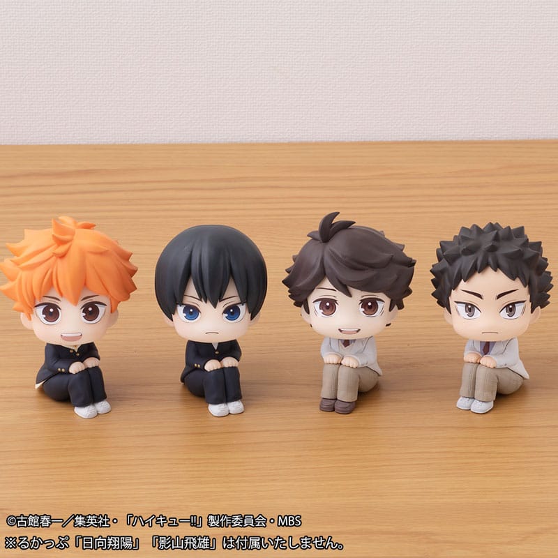 Haikyuu!! Look Up PVC Statues Toru Oikawa & Hajime Iwaizumi Set 11cm - Scale Statue - Megahouse - Hobby Figures UK