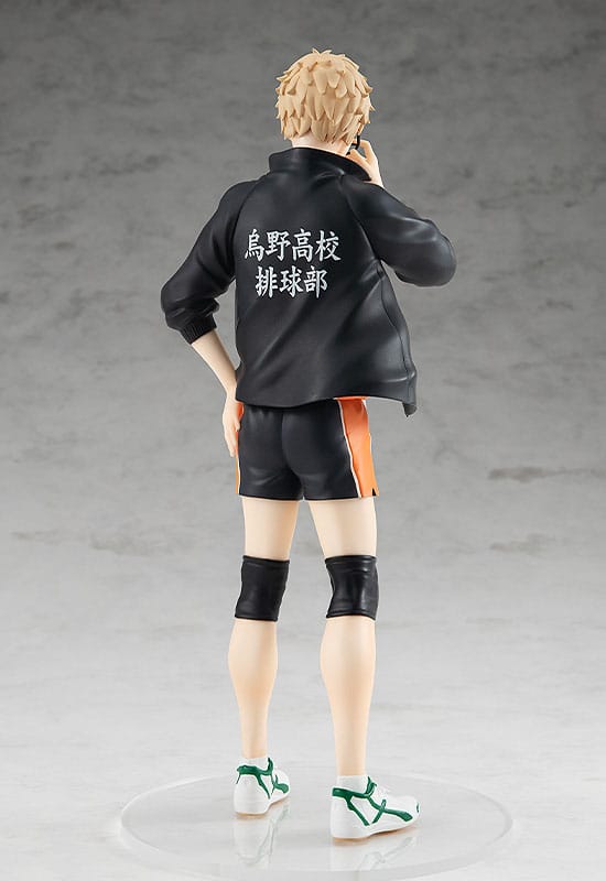 Haikyuu!! Pop Up Parade PVC Statue Kei Tsukishima 18cm - Scale Statue - Orange Rouge - Hobby Figures UK