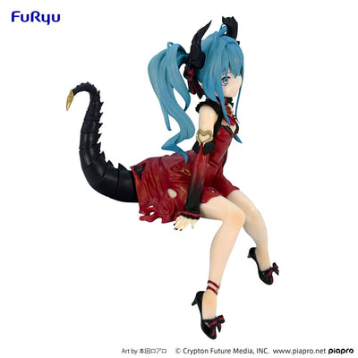 Hatsune Miku Noodle Stopper PVC Statue Hatsune Miku Villain Red Color ver. 16cm - Scale Statue - Furyu - Hobby Figures UK