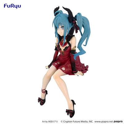 Hatsune Miku Noodle Stopper PVC Statue Hatsune Miku Villain Red Color ver. 16cm - Scale Statue - Furyu - Hobby Figures UK