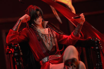 Heaven Official's Blessing Statue 1/7 Hua Cheng 29cm - Scale Statue - Good Smile Company - Hobby Figures UK