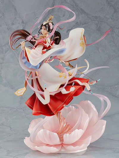 Heaven Official's Blessing Statue 1/7 Xie Lian: His Highness Who Pleased the Gods (2nd Order) 35cm - Scale Statue - Good Smile Company - Hobby Figures UK