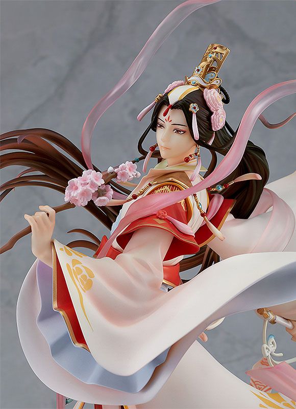 Heaven Official's Blessing Statue 1/7 Xie Lian: His Highness Who Pleased the Gods (2nd Order) 35cm - Scale Statue - Good Smile Company - Hobby Figures UK