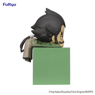 Hell's Paradise: Jigokuraku Hikkake PVC Statue Gantetsusai 10cm - Scale Statue - Furyu - Hobby Figures UK