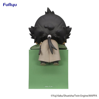 Hell's Paradise: Jigokuraku Hikkake PVC Statue Gantetsusai 10cm - Scale Statue - Furyu - Hobby Figures UK