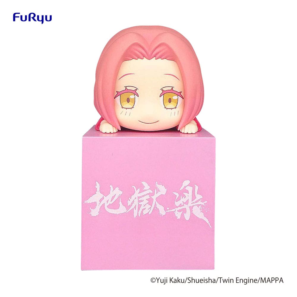 Hell's Paradise: Jigokuraku Hikkake PVC Statue Mei 10cm