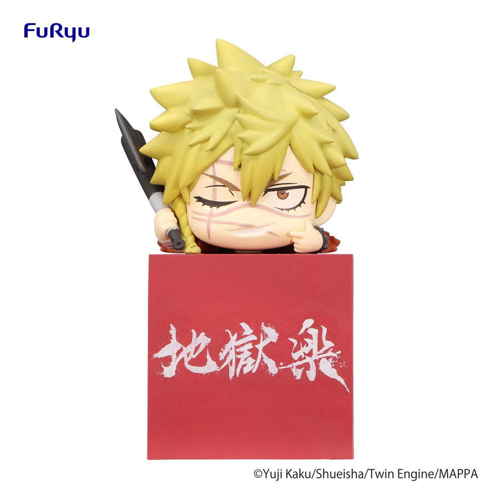 Hell's Paradise Hikkake PVC Statue Aza Chobe 10cm
