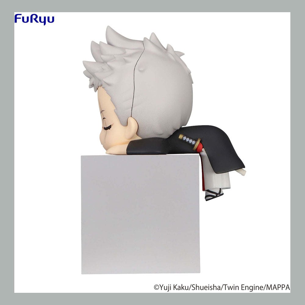 Hell's Paradise Hikkake PVC Statue Shion 10cm - Mini Figures - Furyu - Hobby Figures UK