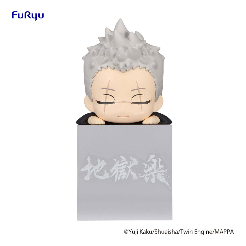 Hell's Paradise Hikkake PVC Statue Shion 10cm - Mini Figures - Furyu - Hobby Figures UK