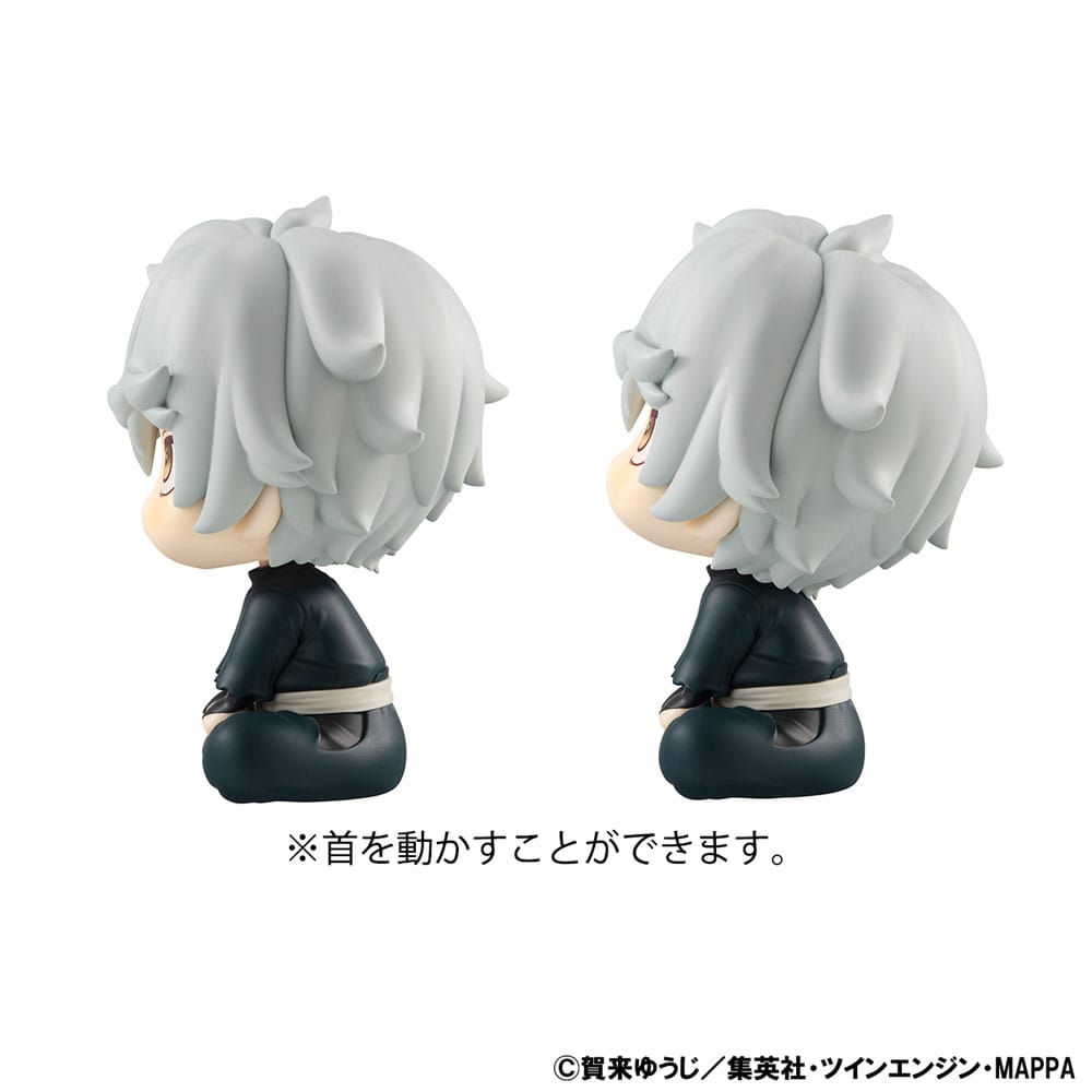 Hell's Paradise: Jigokuraku Look Up PVC Statues Gabimaru & Sagiri Yamada Asaemon Set 11cm - Scale Statue - Megahouse - Hobby Figures UK