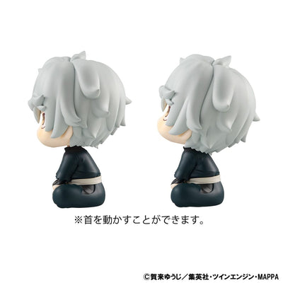 Hell's Paradise: Jigokuraku Look Up PVC Statues Gabimaru & Sagiri Yamada Asaemon Set 11cm - Scale Statue - Megahouse - Hobby Figures UK