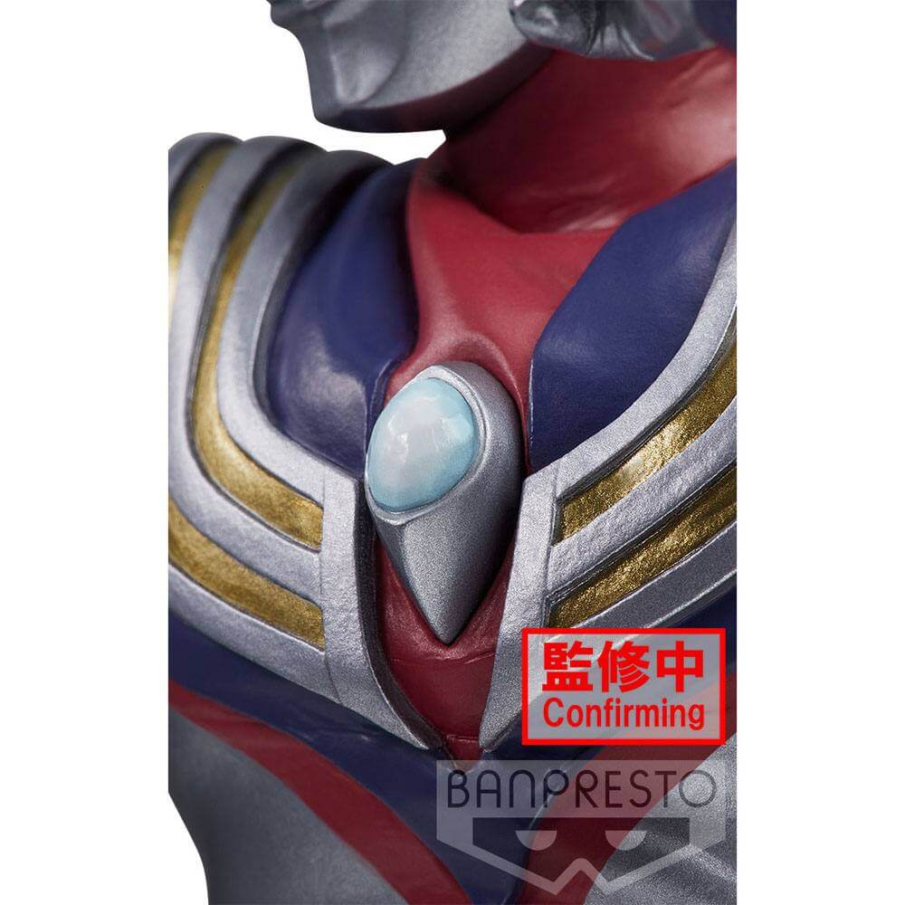 Ultraman Tiga Hero's Brave PVC Statue Ultraman Tiga Day & Night Special Ver. 18cm - Scale Statue - Banpresto - Hobby Figures UK