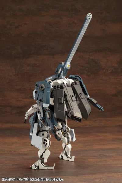 Hexa Gear Plastic Model Kit 1/24 Blockade Ivy 32cm - Model Kit - Kotobukiya - Hobby Figures UK