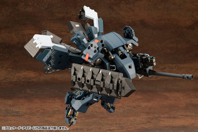 Hexa Gear Plastic Model Kit 1/24 Blockade Ivy 32cm - Model Kit - Kotobukiya - Hobby Figures UK