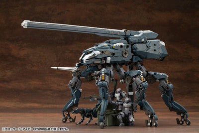 Hexa Gear Plastic Model Kit 1/24 Blockade Ivy 32cm - Model Kit - Kotobukiya - Hobby Figures UK