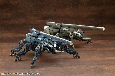 Hexa Gear Plastic Model Kit 1/24 Blockade Ivy 32cm - Model Kit - Kotobukiya - Hobby Figures UK