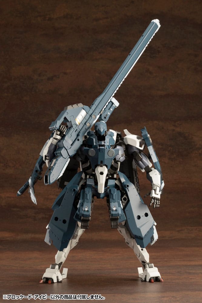 Hexa Gear Plastic Model Kit 1/24 Blockade Ivy 32cm - Model Kit - Kotobukiya - Hobby Figures UK
