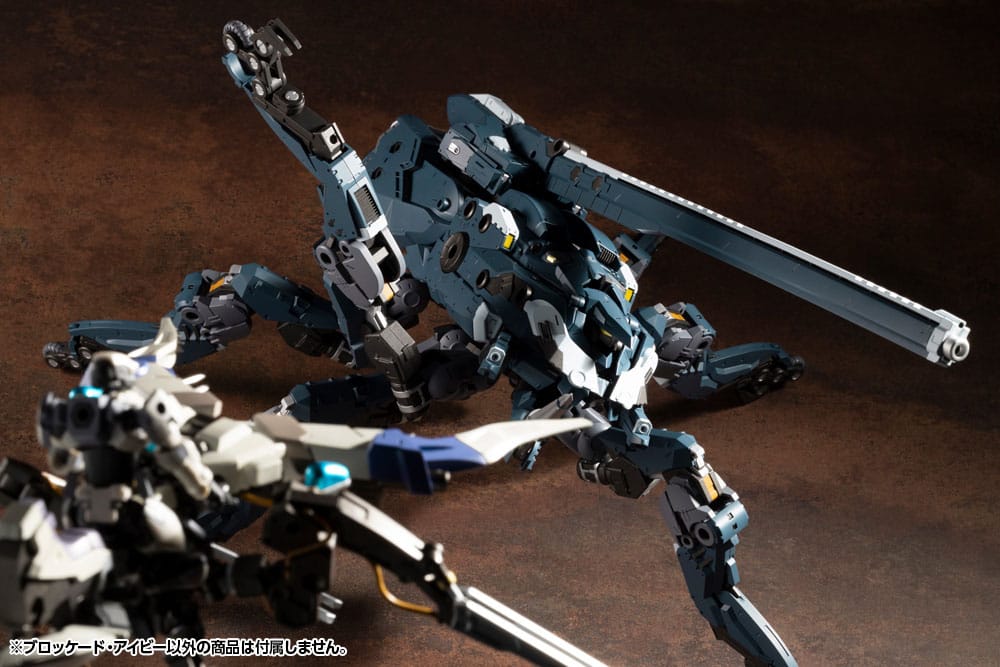 Hexa Gear Plastic Model Kit 1/24 Blockade Ivy 32cm - Model Kit - Kotobukiya - Hobby Figures UK
