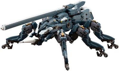 Hexa Gear Plastic Model Kit 1/24 Blockade Ivy 32cm - Model Kit - Kotobukiya - Hobby Figures UK