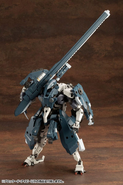 Hexa Gear Plastic Model Kit 1/24 Blockade Ivy 32cm - Model Kit - Kotobukiya - Hobby Figures UK
