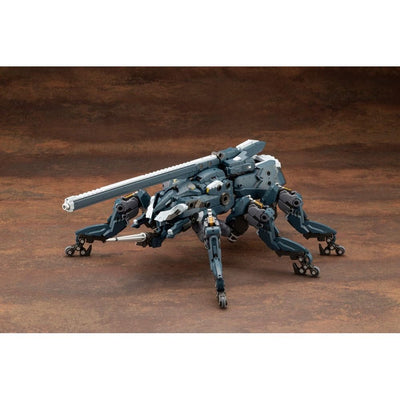 Hexa Gear Plastic Model Kit 1/24 Blockade Ivy 32cm - Model Kit - Kotobukiya - Hobby Figures UK