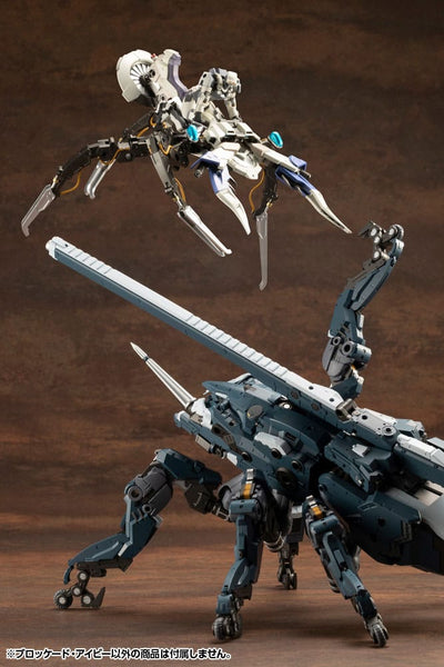 Hexa Gear Plastic Model Kit 1/24 Blockade Ivy 32cm - Model Kit - Kotobukiya - Hobby Figures UK