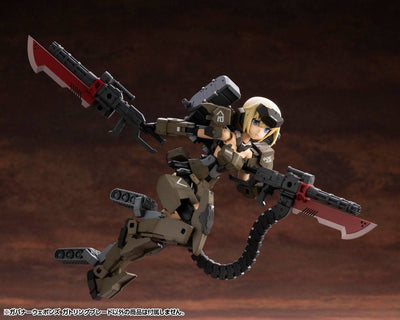 Hexa Gear Plastic Model Kit 1/24 Governor Weapons Gatling Blade - Model Kit - Kotobukiya - Hobby Figures UK