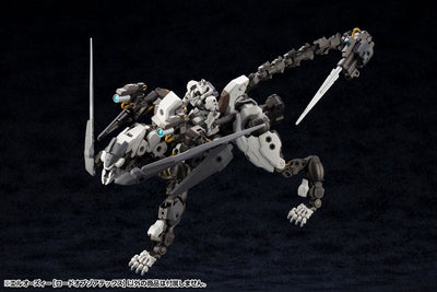 Hexa Gear Plastic Model Kit 1/24 L.O.Z. Lord Of Zoatex 13cm - Model Kit - Kotobukiya - Hobby Figures UK