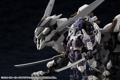 Hexa Gear Plastic Model Kit 1/24 L.O.Z. Lord Of Zoatex 13cm - Model Kit - Kotobukiya - Hobby Figures UK