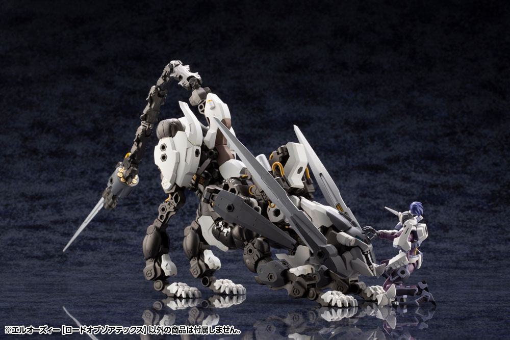 Hexa Gear Plastic Model Kit 1/24 L.O.Z. Lord Of Zoatex 13cm - Model Kit - Kotobukiya - Hobby Figures UK