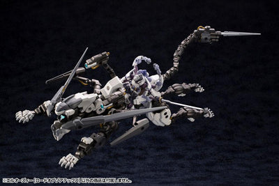 Hexa Gear Plastic Model Kit 1/24 L.O.Z. Lord Of Zoatex 13cm - Model Kit - Kotobukiya - Hobby Figures UK