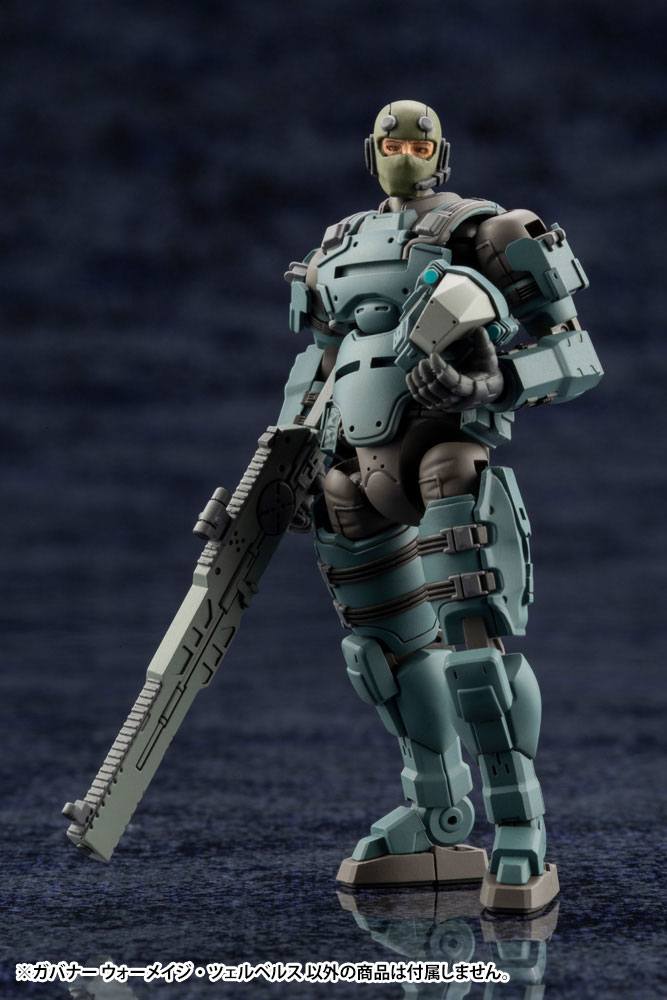 Hexa Gear Plastic Model Kit Governor Warmage Cerberus 8cm - Model Kit - Kotobukiya - Hobby Figures UK