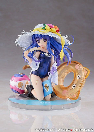 Higurashi: When They Cry - GOU PVC Statue 1/7 Rika Furude 14cm - Scale Statue - Miyuki - Hobby Figures UK