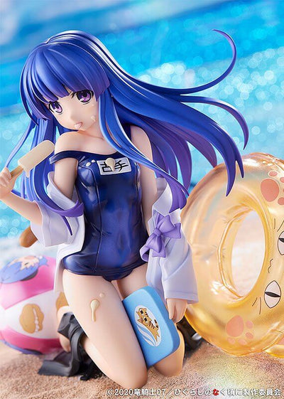 Higurashi: When They Cry - GOU PVC Statue 1/7 Rika Furude 14cm - Scale Statue - Miyuki - Hobby Figures UK
